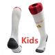 2026-27 Bayern Home White Kids Socks(儿童)