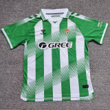 2026-27 Real Betis Home Fans Soccer Jersey