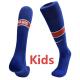 2026-27 BAR Home Blue Kids Socks(儿童)