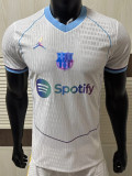 2026-27 BAR White Blue Special Edition Player Version Training shirts