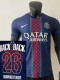 2025-26 PSG Home Print 2 Star Champions of Europe 26 Player Version Soccer Jersey