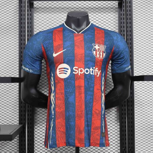 24-25 Barcelona Limited Special Edition Player Version