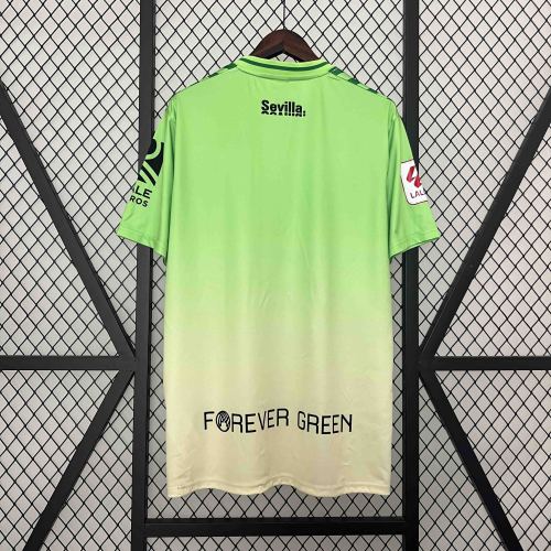 Real Betis 24/25 Special Edition Kit