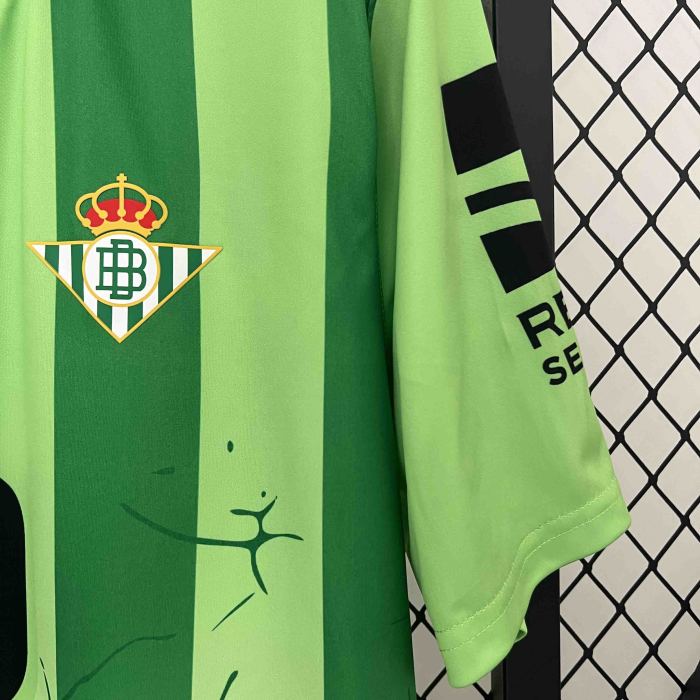 Real Betis 24/25 Special Edition Kit
