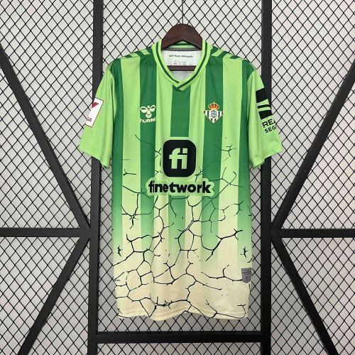 Real Betis 24/25 Special Edition Kit