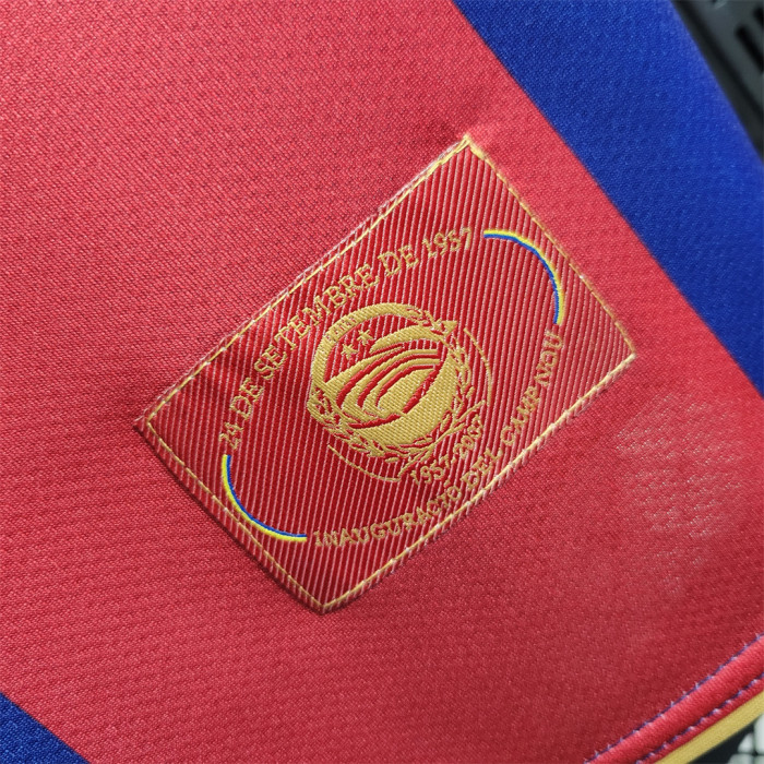 Barcelona Jersey 2007/08 Retro Home Kit