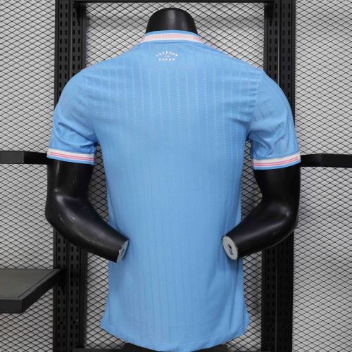 Inter Miami 2025/26/ Third Kit Player Version Shirt