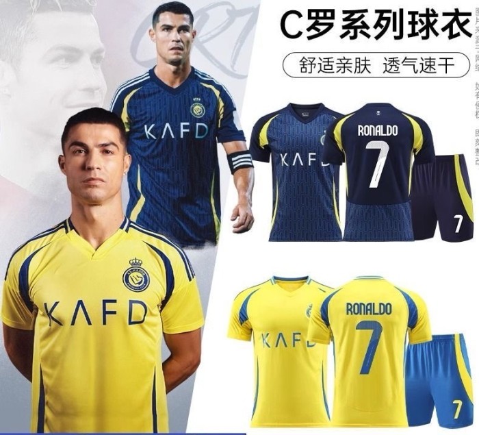 24-25 Al-Nassr Away Kit