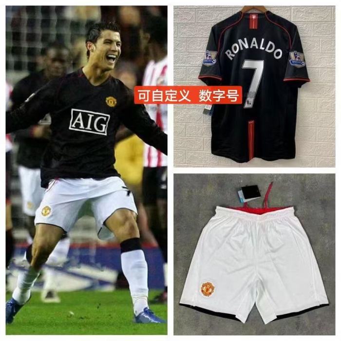 Manchester United Jersey 2007-2008 Away Kit With Short For Men