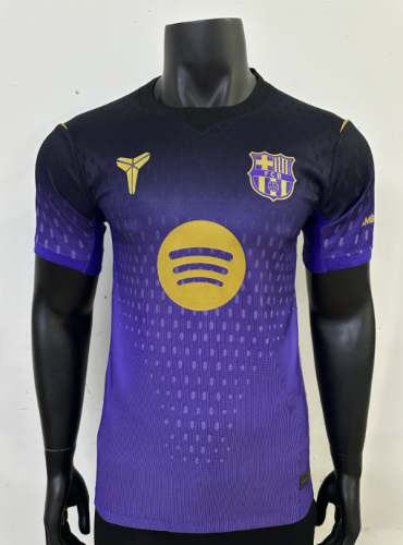 26 - 27 Barcelona Player version away game jersey