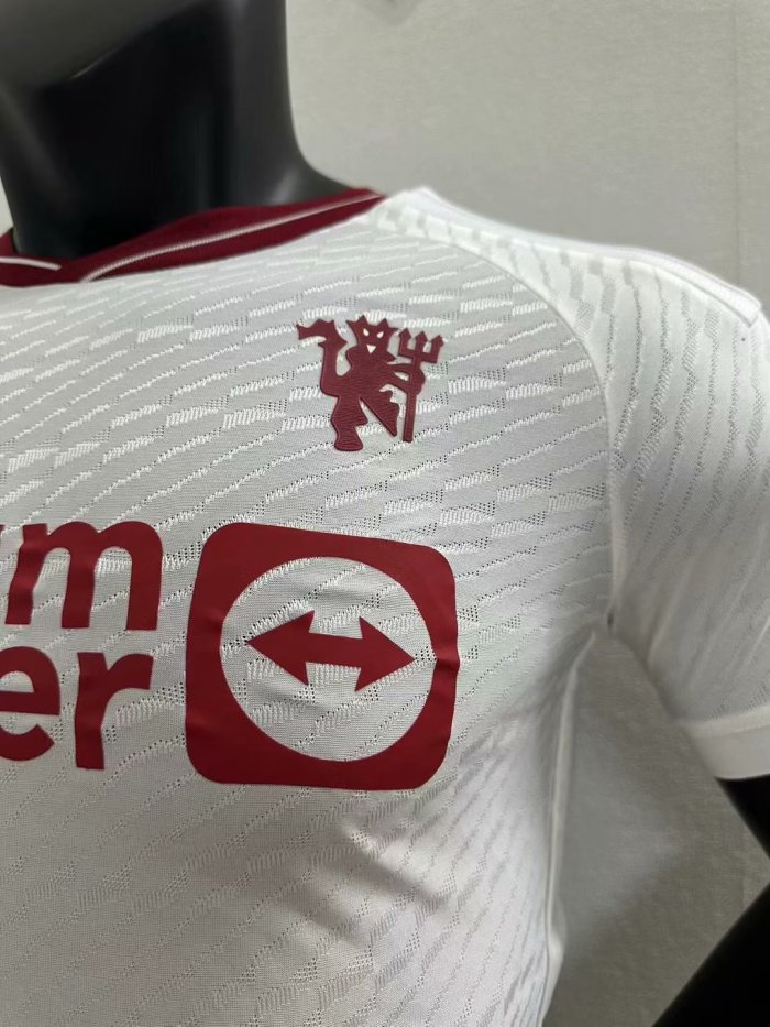 Manchester United Third Player Jersey 23/24