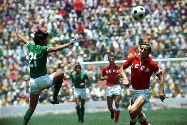 Mexico Home Retro Jersey 1970