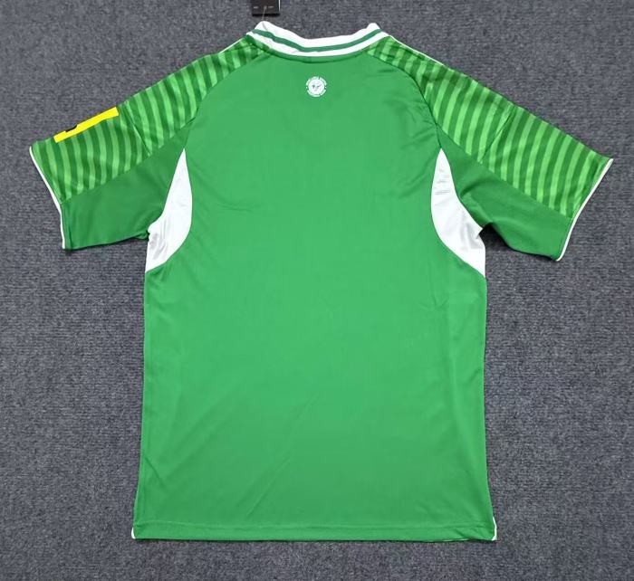 Newcastle United Away Man Jersey 25/26