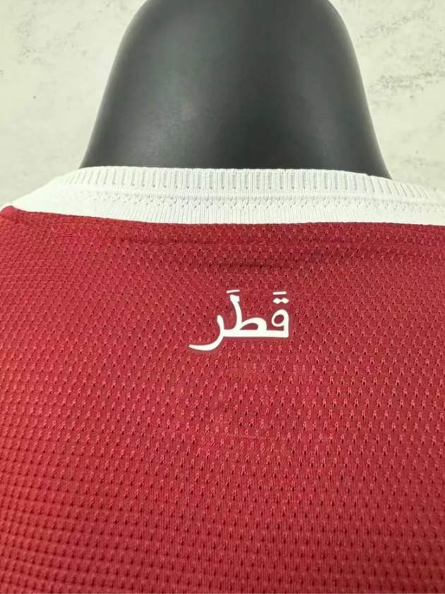 Qatar 2026 World Cup Home Player Men Jersey