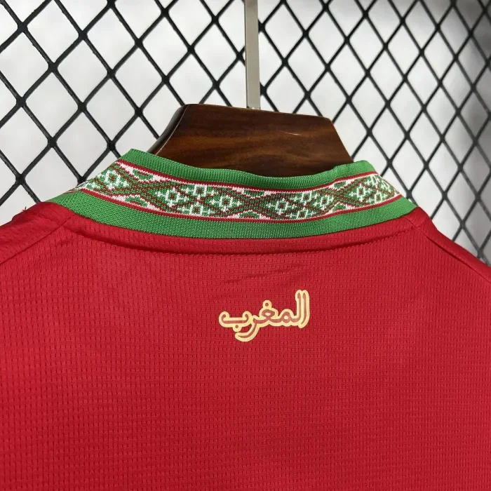 Morocco 2026 World Cup Home Man Jersey
