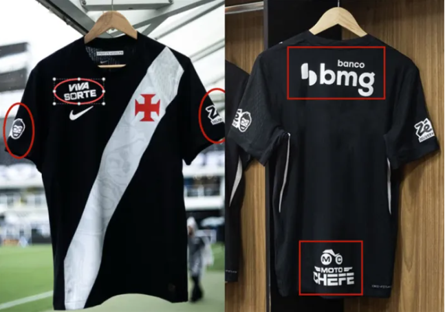 Vasco da Gama Home Kids Suit 25/26