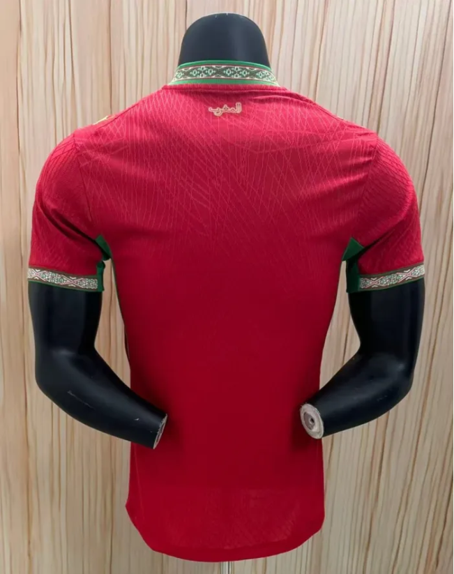 Morocco 2026 World Cup Home Player Man Jersey