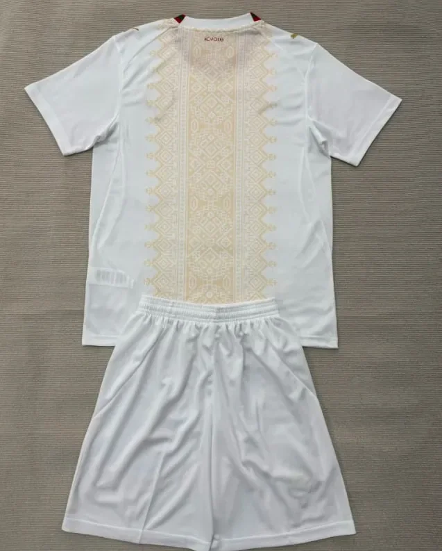 Morocco 2026 World Cup Away Kids Suit
