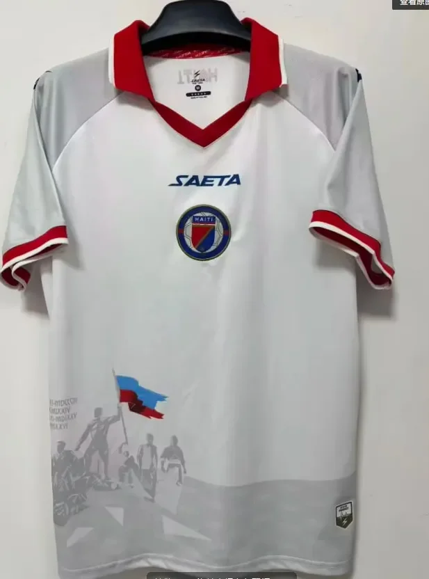 Haiti 2026 World Cup Away Man Jersey