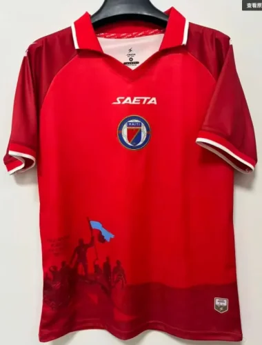 Haiti 2026 World Cup Third Man Jersey