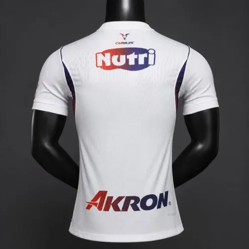 Guadalajara Away Player Man Jersey 26/27
