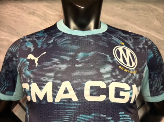 Marseille Away Player Jersey 26/27