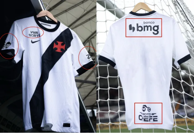 Vasco Away Man Jersey 25/26
