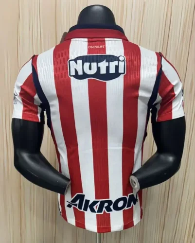 Chivas Guadalajara Home Man Player Jersey 26/27