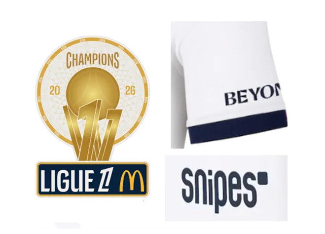 Paris Saint Germain Away Men Player Jersey 26/27