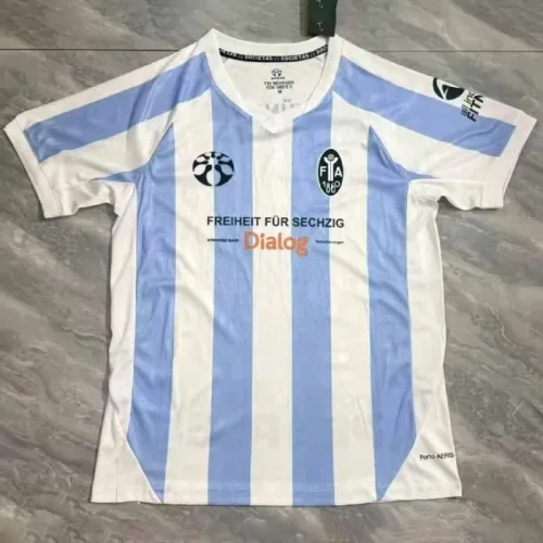 TSV 1860 Munich Home Man Jersey 26/27