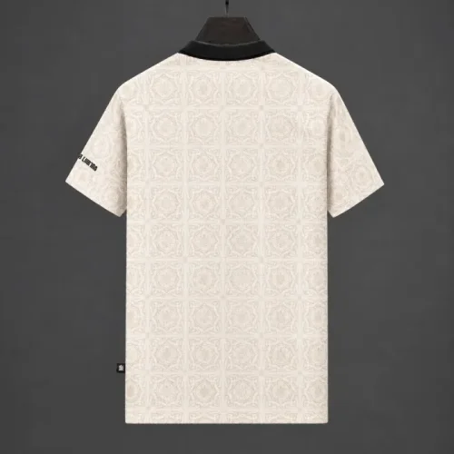 Corinthians 116th Anniversary Beige Polo Man Jersey 26/27
